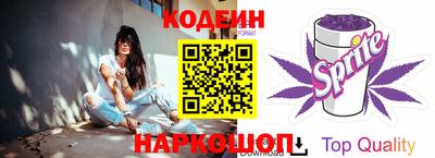 круглые Малгобек