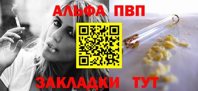MDMA Малоярославец