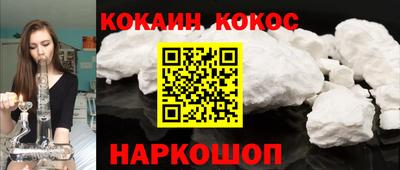 mdpv Мариинск