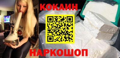 mdpv Мариинск