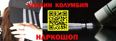 mdpv Мариинск