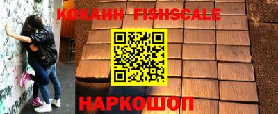 круглые Малгобек