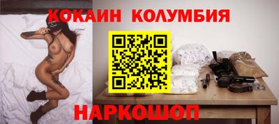 mdpv Мариинск