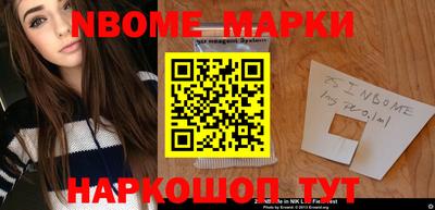круглые Малгобек