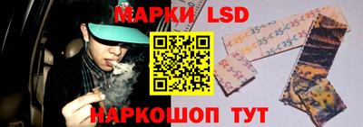 mdpv Мариинск