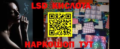 mdpv Мариинск