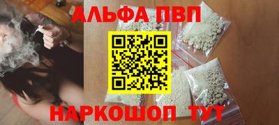 mdpv Мариинск