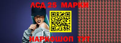 MDMA Малоярославец