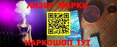 MDMA Малоярославец