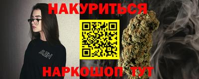 круглые Малгобек