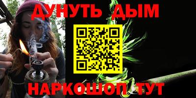 MDMA Малоярославец