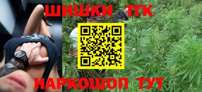 MDMA Малоярославец