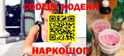 MDMA Малоярославец