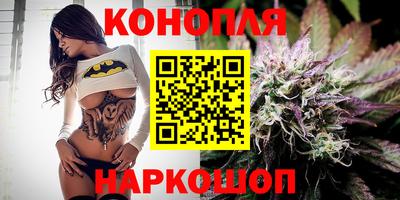 MDMA Малоярославец