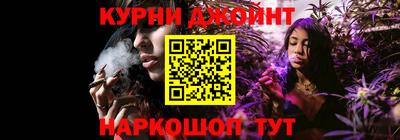 MDMA Малоярославец