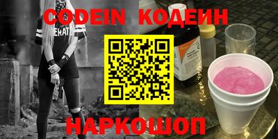 MDMA Малоярославец