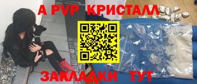 MDMA Малоярославец