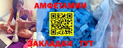 круглые Малгобек