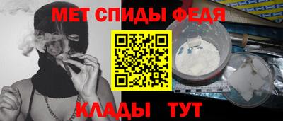 mdpv Мариинск