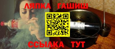 mdpv Мариинск