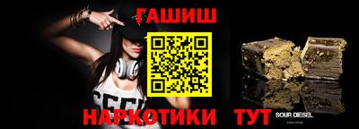 круглые Малгобек