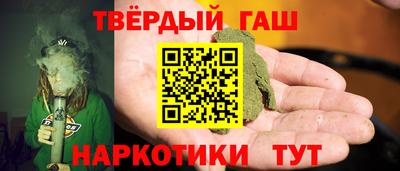 mdpv Мариинск