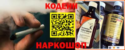 MDMA Малоярославец
