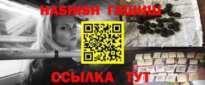 MDMA Малоярославец