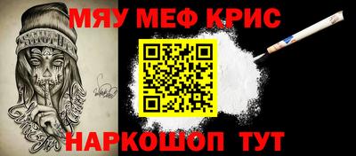 MDMA Малоярославец